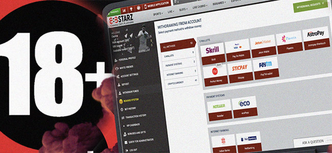 Withdrawals at 888starz. 